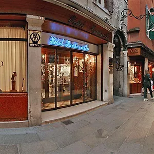 Szálloda Montecarlo, Velence